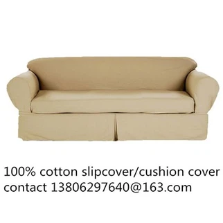 Gorchudd Slip Soffa Hwyaden Cotwm